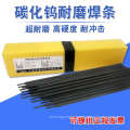 25CR Surfacing Material de soldadura Electrodo 4 mm Electrodo D988 para Brick Factory